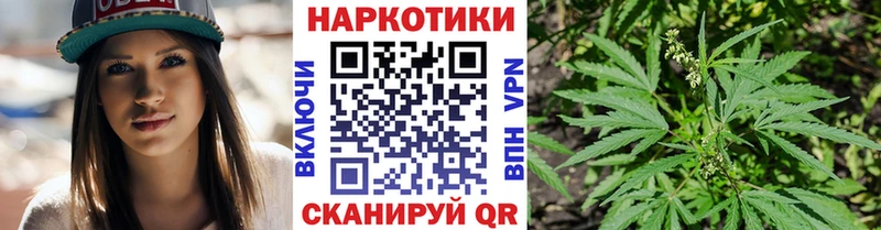 Как найти закладки Почеп Гашиш  Бошки Шишки  COCAIN  АМФ  Меф мяу мяу 