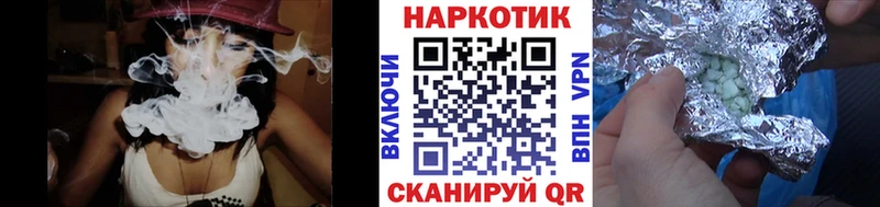  COCAIN Почеп