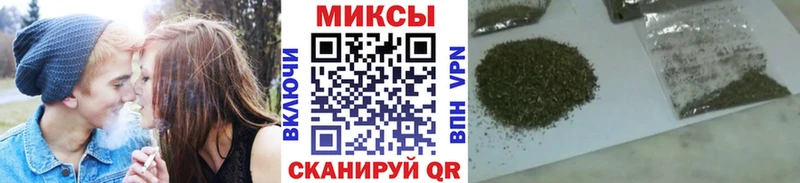 Бутират 99%  Почеп 