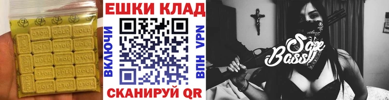 Ecstasy 280мг  где можно купить наркотик  мориарти телеграм  Почеп 