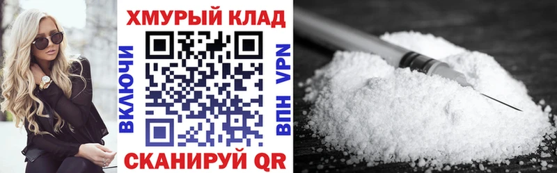 omg зеркало  Почеп  Героин афганец 