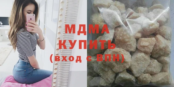 spice Аркадак