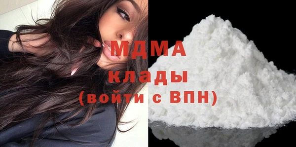 spice Аркадак