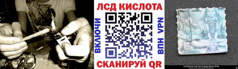 Наркотические марки 1,5мг  Почеп 