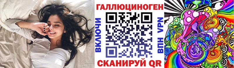 купить наркотики цена  Почеп  Галлюциногенные грибы прущие грибы 